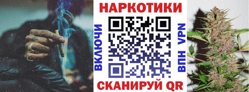Купить Смоленск Cocaine  Alpha PVP  Меф мяу мяу 