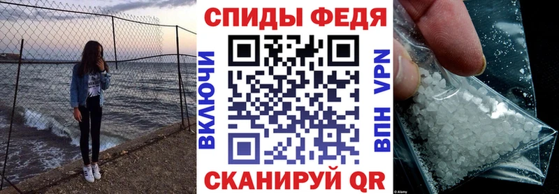Амфетамин 98%  сколько стоит  Смоленск 