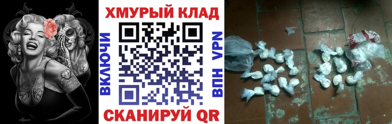 Героин Афган  купить  цена  Смоленск 