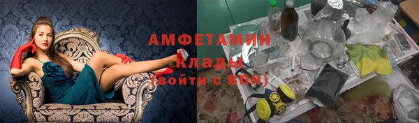 a pvp Абаза