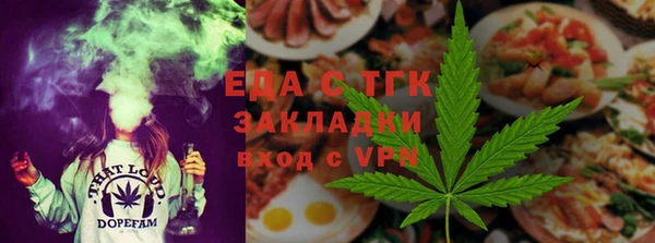 гашик Абдулино