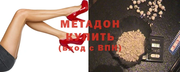 a pvp Абаза