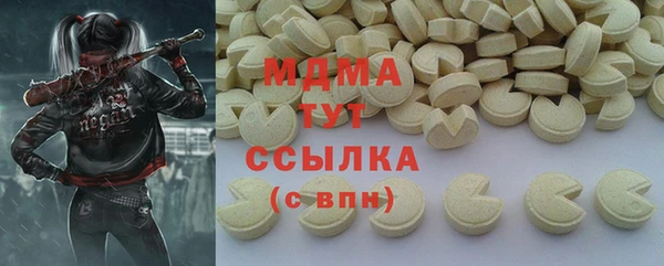 a pvp Абаза