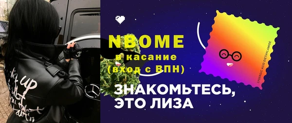 a pvp Абаза