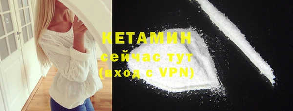 гашик Абдулино