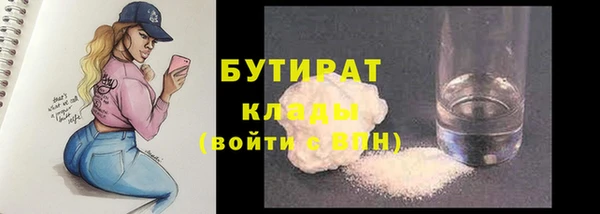 a pvp Абаза