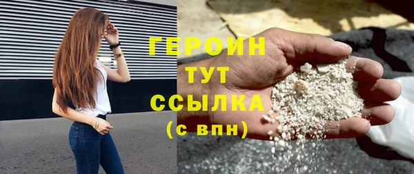 a pvp Абаза