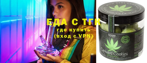 гашик Абдулино