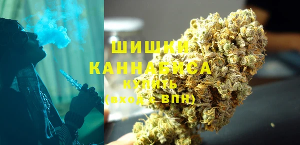 a pvp Абаза