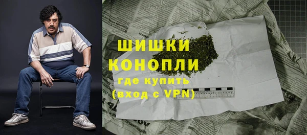 первитин Алексеевка