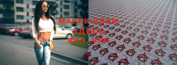 a pvp Абаза