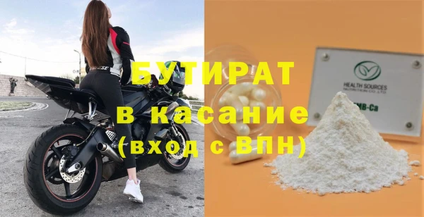 a pvp Абаза