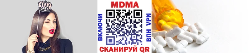ссылка на мегу ONION  Смоленск  MDMA кристаллы  купить наркотик 