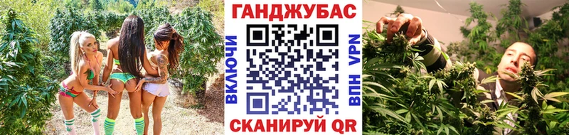 Канабис ГИДРОПОН Смоленск